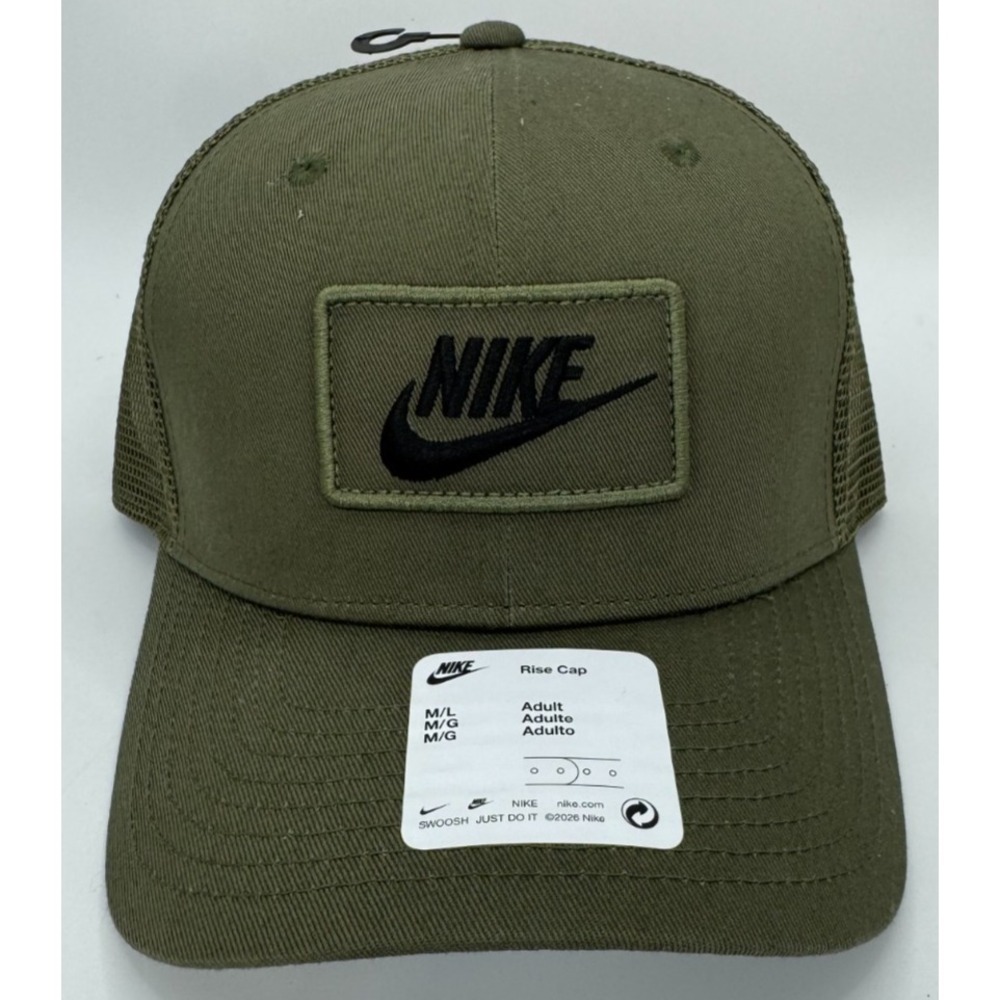 NIKE RISE CAP SNAPBACK TRUCKER DARK OLIVE GREEN FV5543-222 SIZE M/L